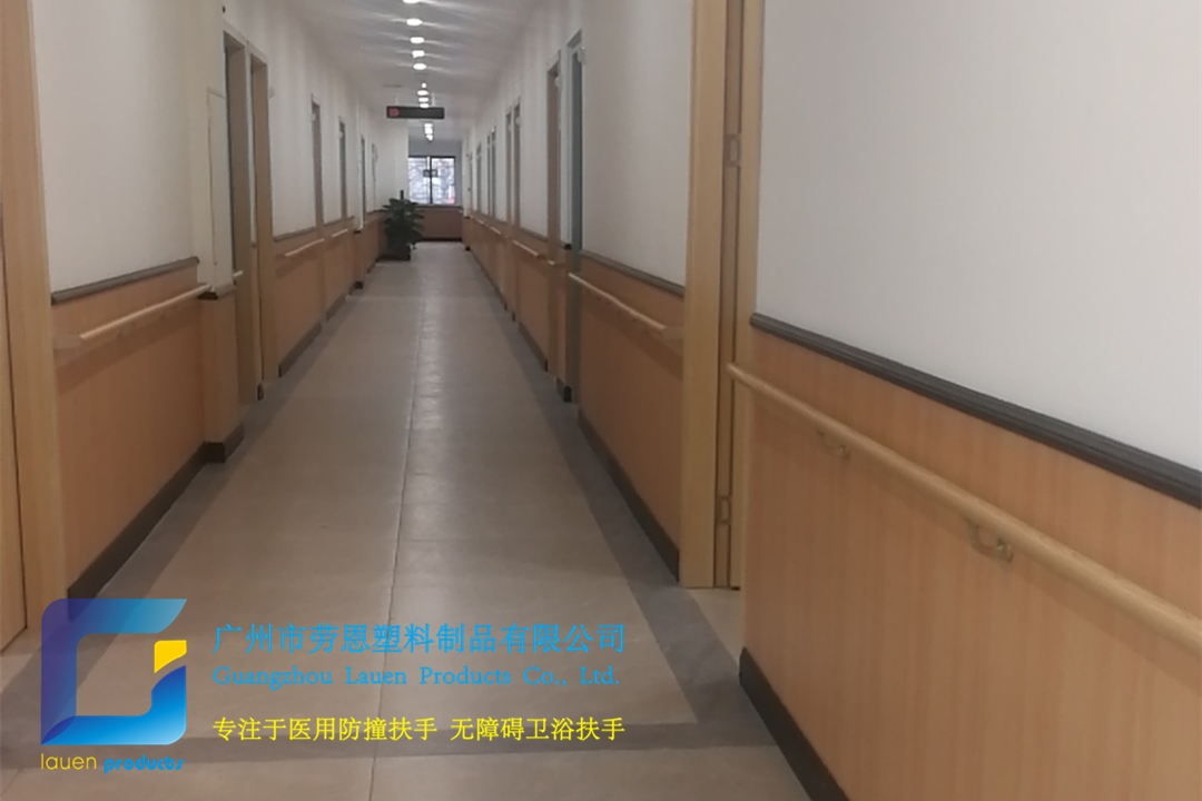 【廣東江門】防撞扶手廠家告訴你應(yīng)該如何安裝醫(yī)用防撞扶手